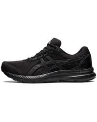 Asics - Gel-Contend 8 4E Wide Carrier' - Lyst