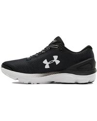 Under Armour - Charged Gemini 2020 Running - Lyst