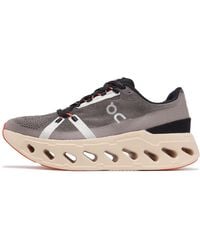On Shoes - Cloudeclipse 'Fade Sand' - Lyst