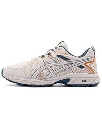 Asics - Gel-Venture 7 Mx 'Light' - Lyst