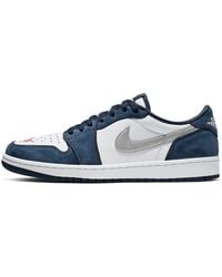 Nike - 1 Low Sb X Eric Koston 'Midnight' - Lyst