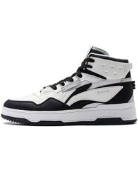 Li-ning - (Wmns) San Yuan 2.0 High - Lyst