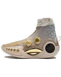 Li-ning - Way Of Wade 9 Infinity 'Goldrush' - Lyst