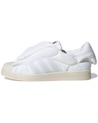adidas - Notitle X Originals Superstar Aerostar Sneakers - Lyst