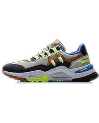 Li-ning - Classic Leisure - Lyst