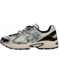 Asics - Gel-Kahana Tr V4 'Cream Light' - Lyst