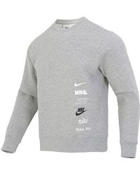 Nike - Club Fleece+ Brushed-Back Crew - Lyst