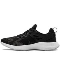 Under Armour - (Wmns) Charged Breathe Tr 2 Training Running Shoes - Lyst