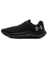 Under Armour - Flow Velociti Wind 2 Cn - Lyst
