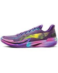 Li-ning - Gamma 1 'Grb Gamma Ray Burst' - Lyst