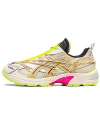 Asics - X P.E Nation Gel-1130 'Cream Paper Bag' - Lyst