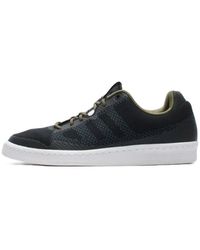 adidas - X Norse Projects Campus 80S Primeknit 'Sesame' - Lyst