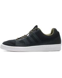 adidas - X Norse Projects Campus 80S Primeknit 'Sesame' - Lyst