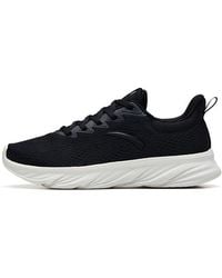 Anta - (Wmns) Run Collection - Lyst