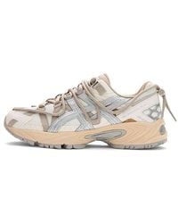 Asics - Gel-Kahana Tr V2 - Lyst