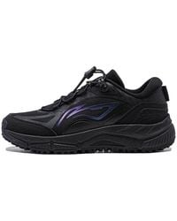 Li-ning - (Wmns) Yijie Lite V2 - Lyst