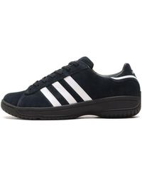 adidas - X Atmos Campus Supreme - Lyst