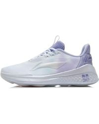 Li-ning - (Wmns) No Boundaries 2 - Lyst