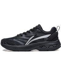 Li-ning - (Wmns) Fuyao - Lyst