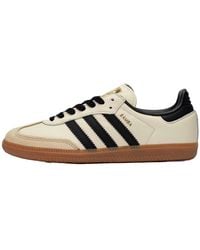 adidas - (Wmns) Samba 'Cream Sand Strata' - Lyst