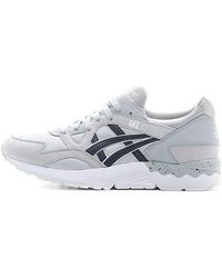Asics - Gel Lyte V 'Light India Ink' - Lyst