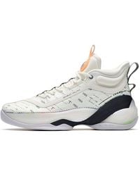 Anta - Klay Thompson 7 'China Splash' - Lyst