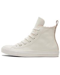 Converse - (Wmns) Chuck Taylor All Star High 'Perfect Is Not Perfect - Lyst