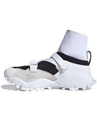 adidas - Ah-005 Hi Seeulater Gtx X Hyke - Lyst