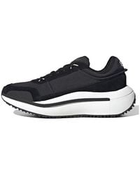 adidas - Ajatu Run - Lyst