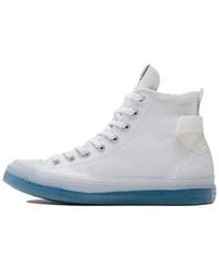 Converse - Chuck Taylor All Star Cx 'Cny Tiger' - Lyst