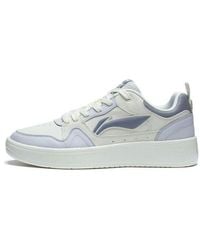 Li-ning - Xingchu 2.0 - Lyst