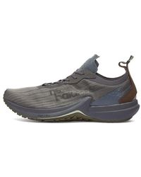 New Balance - Auralee X Fuelcell Speedrift Sneakers - Lyst