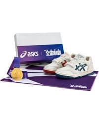 Asics - Gel-Spotlyte Low V2 - Lyst