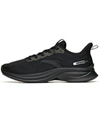 Anta - Running Shoes - Lyst
