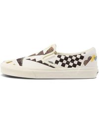 Vans - Moma X Classic Slip-On 'Vasily Kandinsky's' - Lyst