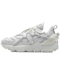 Li-ning - (Wmns) Counterflow Low X Dunhuang Museum - Lyst