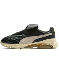 PUMA - Rhude X Cell King Oatmeal' - Lyst