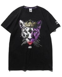 PUMA - X Pavl Stanley Animalize Printed Short Sleeve Tee - Lyst
