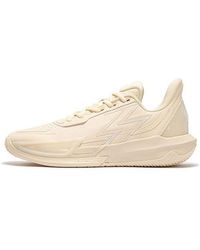 361 Degrees - Big3 4.0 Prm 'Butter' - Lyst