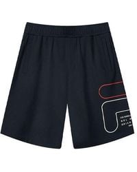 Fila - Alphabet Logo Knit Casual Sports Shorts - Lyst