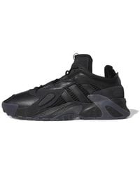 adidas - Streetball Carbon' - Lyst