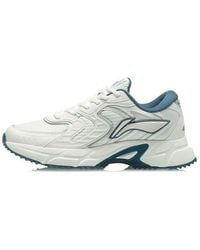 Li-ning - Retro Running Shoes - Lyst