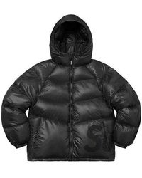 Supreme - Hooded Down Jacket - Lyst