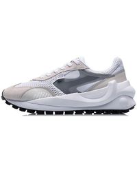 Li-ning - (Wmns) Eternal 92 - Lyst