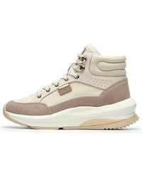 Fila - (Wmns) Casual Boots 'Cream' - Lyst