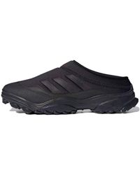 adidas - 032C X Gsg Mule 'Core' - Lyst