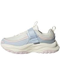 adidas - (Wmns) Maxxwavy Extreme - Lyst