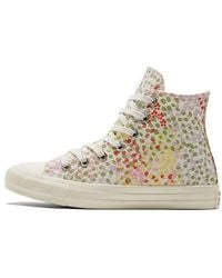 Converse - (Wmns) Chuck Taylor All Star High 'Floral Print - Lyst