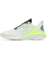 Anta - Running Series Sneakers - Lyst