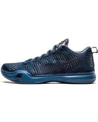 Nike - Kobe Elite 'Fade To 'Dk Obsidian Dk Obsidian' - Lyst